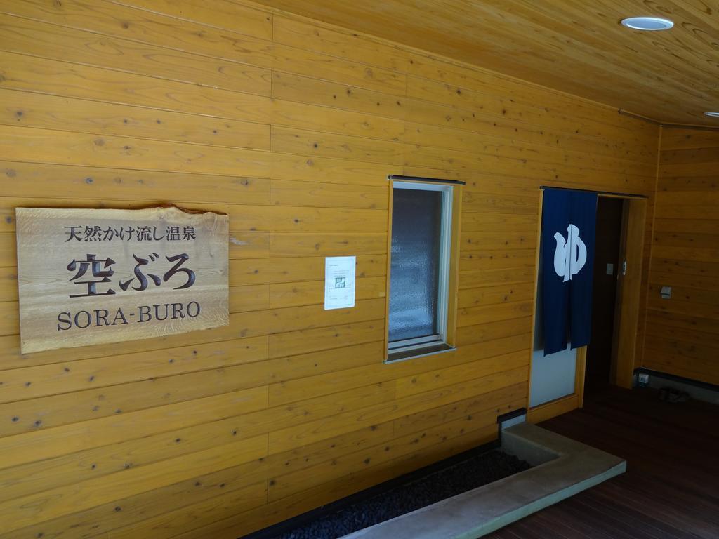 Chuzenji Kanaya Hotel Nikko Exterior foto